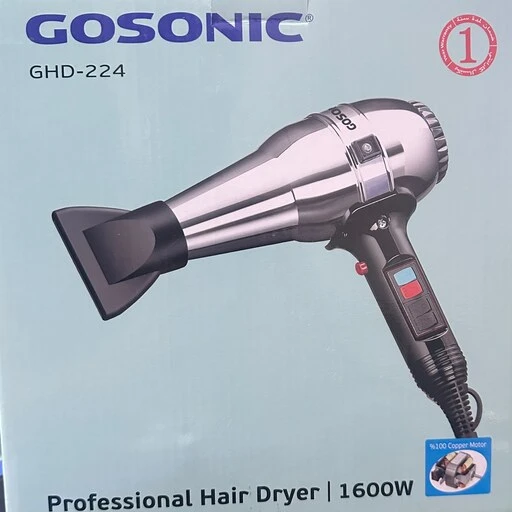 عکس شماره:2 , سشوار گوسونیک GHD-224