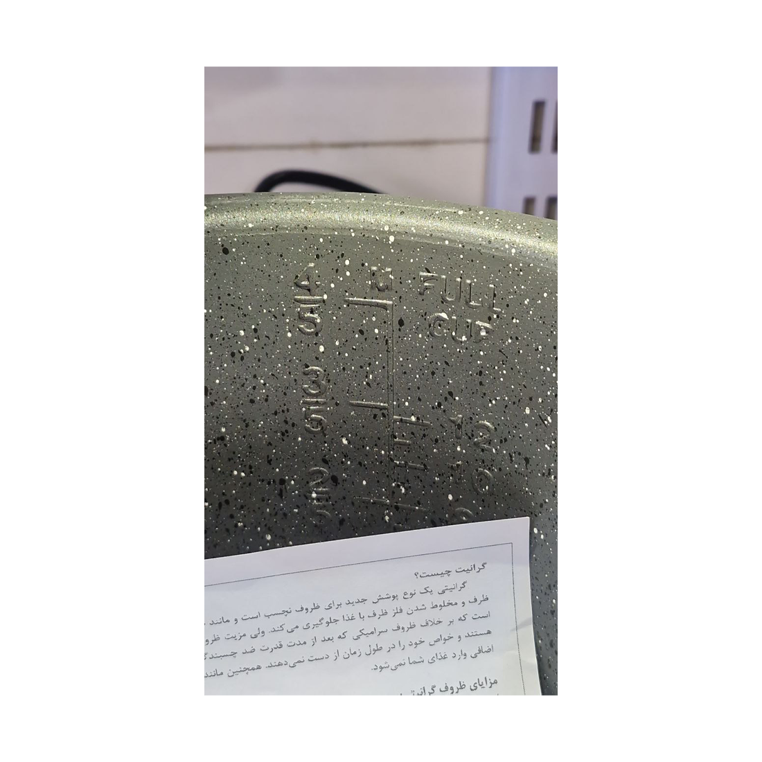 عکس شماره:2 , قابلمه چی پاس ۶ لیتری