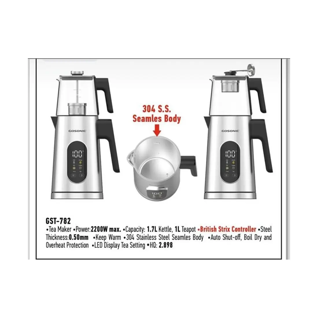 عکس شماره:0 , چای ساز گوسونیک مدل GST-782