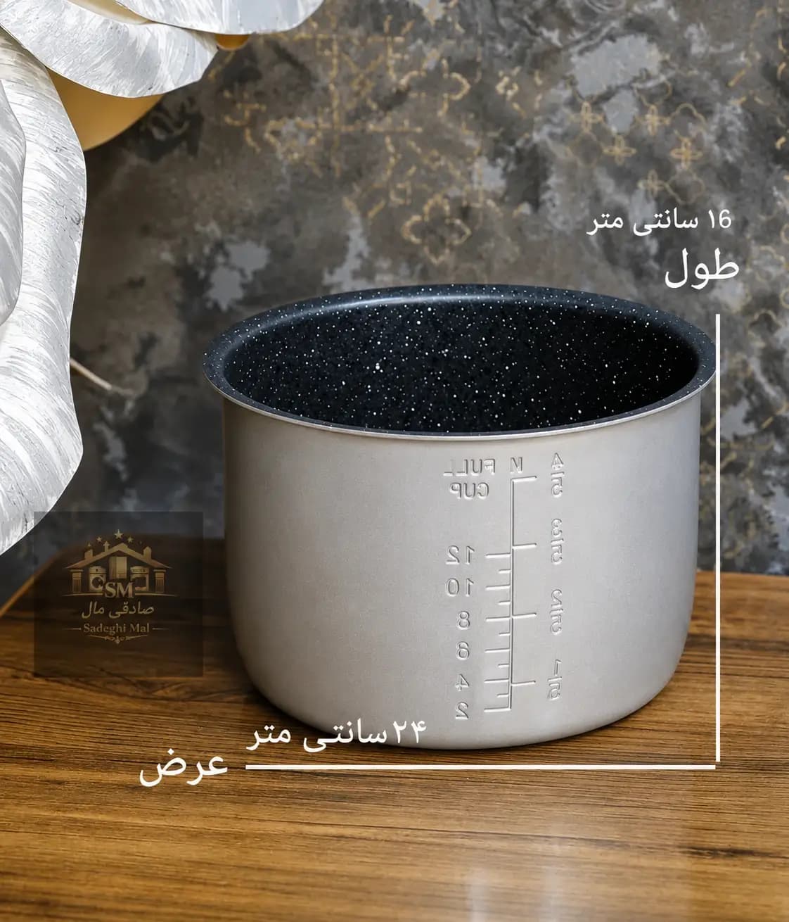 قابلمه جی پاس 6 لیتری
