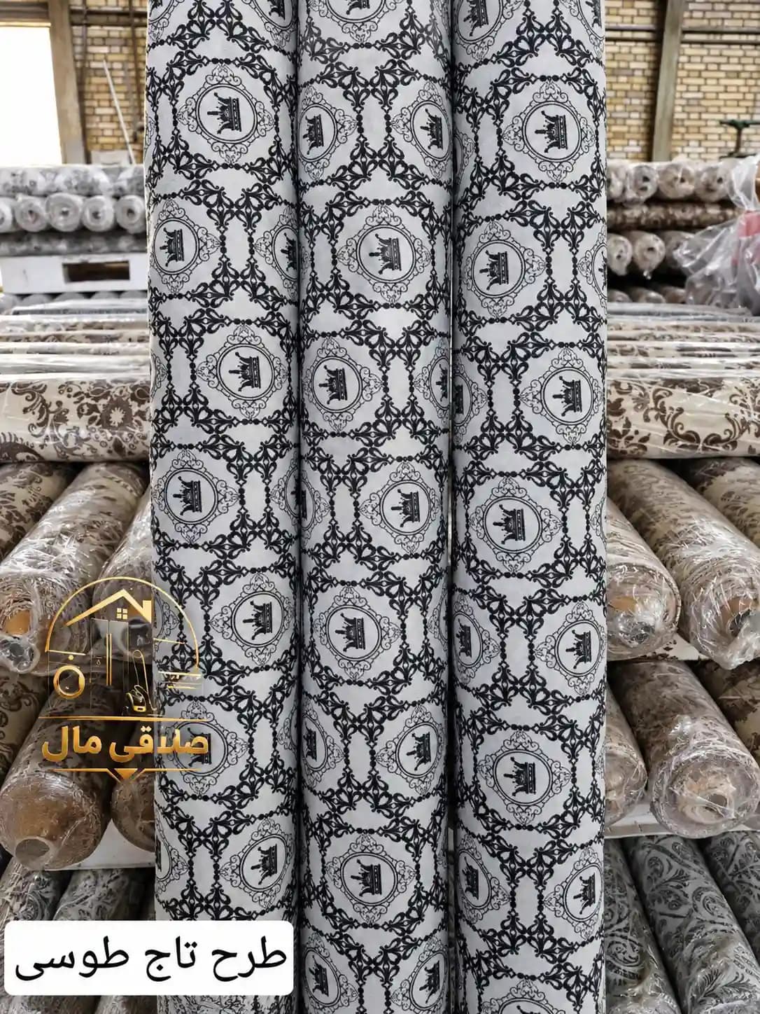 زیر سفره ضد اب درجه 1